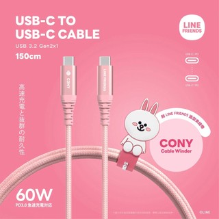 【ONPRO】兔兔_莎莉_熊大 C-C PD-60W充電傳輸線1.5M 手機傳輸線 傳輸線 充電線