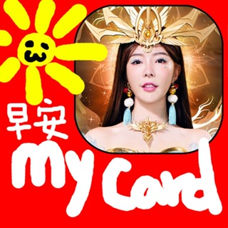MyCard 30點點數卡(鬥神訣)