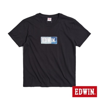 EDWIN 再生系列 刺繡BOX LOGO短袖T恤(黑色)-男款