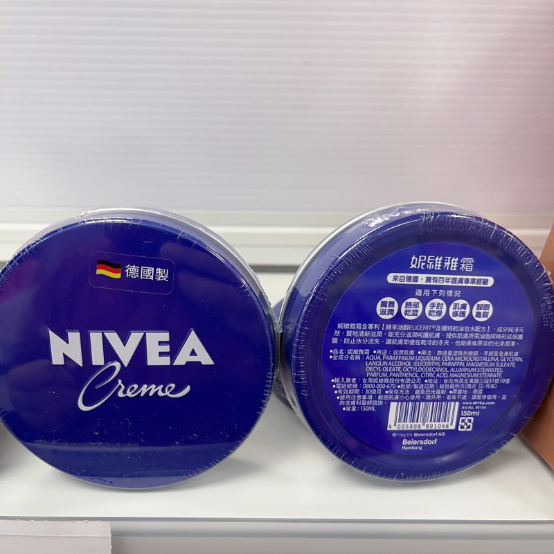 NIVEA 妮維雅 妮維雅霜150ml 德國製 Nivea cream 小藍罐