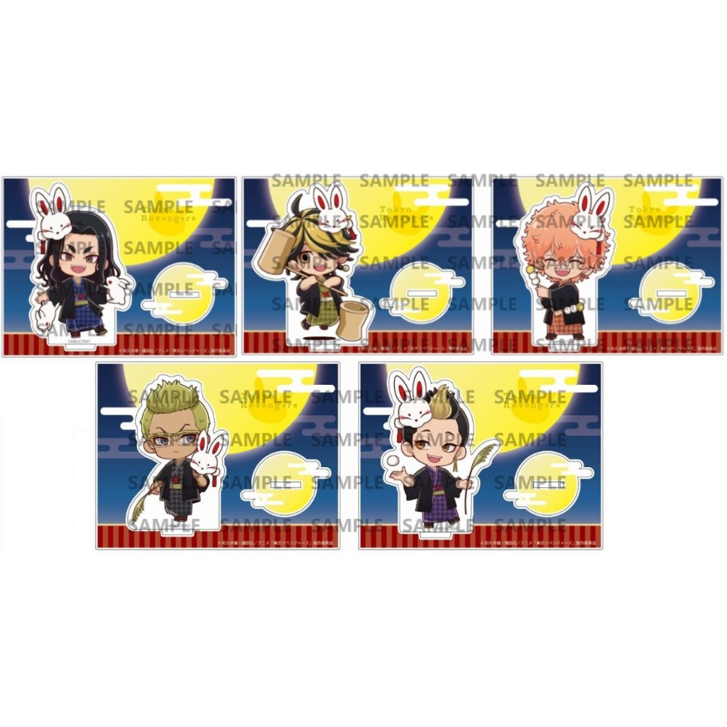 東京復仇者【售/二手】壓克力立牌 場地圭介 羽宮一虎 稀咲鐵太 半間修二 河田內保也Smiley