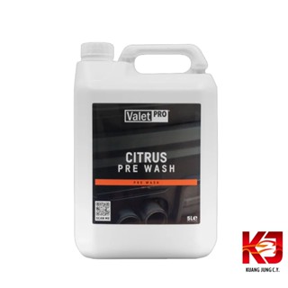 Valet PRO VP Citrus Pre Wash 濃縮 柑橘 預洗劑 萬用清潔劑 5L 虎姬漆蠟