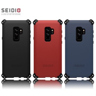 【妮可3C】SEIDIO DILEX2018 軍規防撞手機保護殼 for Samsung Galaxy S9 Plus