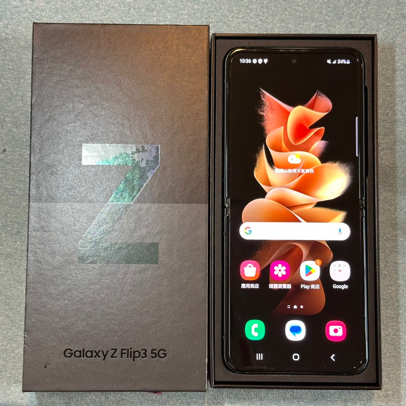 SAMSUNG Z Flip 3 5G 256G 綠 功能正常 二手 三星 6.7吋 zflip3 背蓋稍微不密合