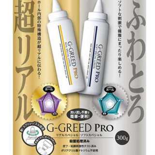 日本進口 G-GREED PRO AV男優 田淵正浩 大推薦男用自慰器專用抗菌潤滑凝膠 長效滑順型 超逼真愛液型潤滑液