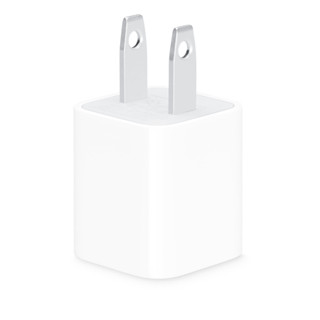 Apple 5W USB 電源轉接器 A1385