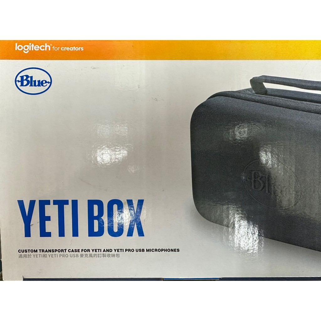 全新品 美國Blue Yeti / Yeti X 原廠麥克風收納包