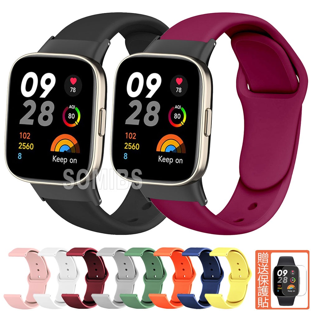 Redmi Watch 4 3 錶帶 矽膠錶帶 Redmi Watch 3 Active 錶帶 紅米手錶3 運動透氣錶帶