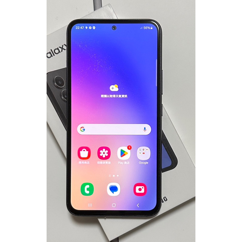 三星 Samsung A54 6.4吋 8G/256G 黑 5G 遠傳保固到2024/9/6 自取折扣