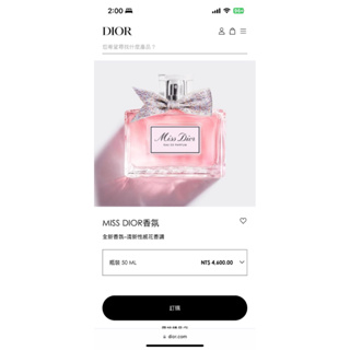 Dior 香水 miss dior eau de perfum 50ml