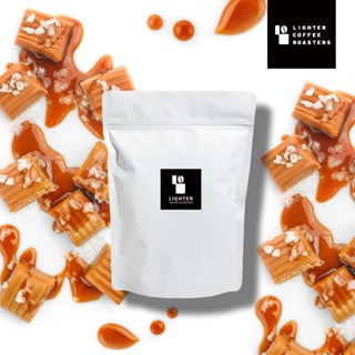 [現貨] 瓜地馬拉 馬雅焦糖 將軍莊園 咖啡豆 濾掛【Lighter Coffee】