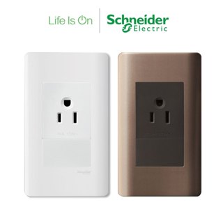 【Schneider Electric施耐德】ZENcelo系列 附接地單插座2.0線徑 古銅棕/經典白