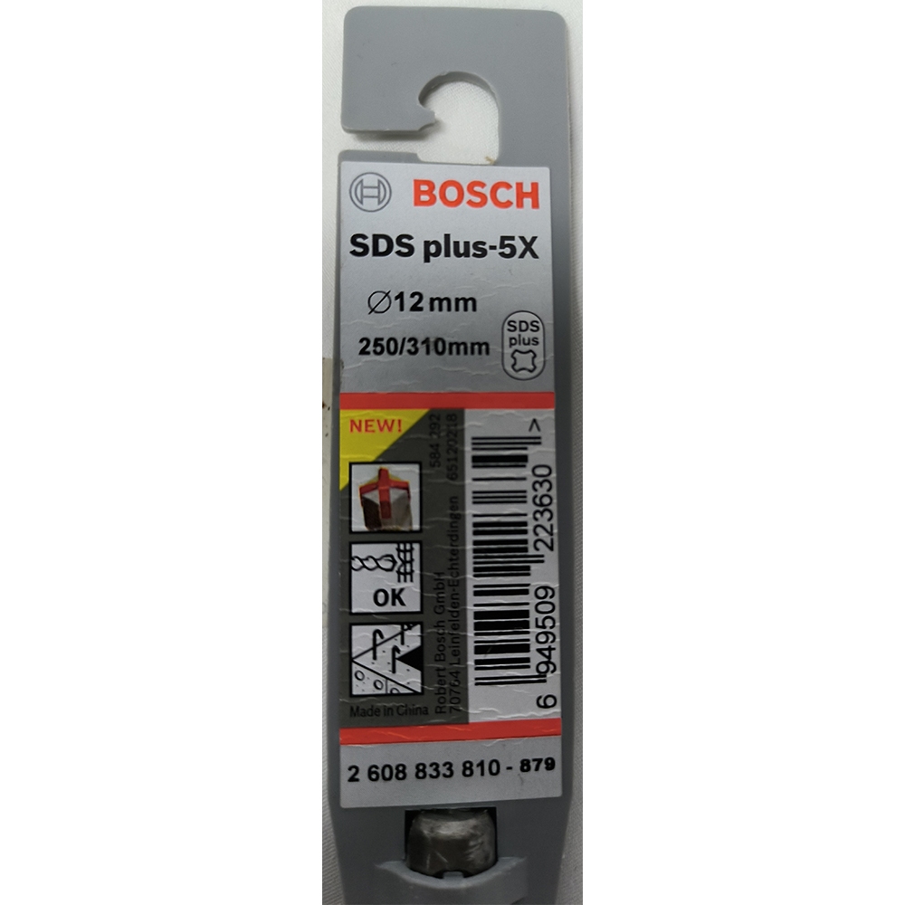 德國 Bosch 博世 SDS plus-5X 鑽頭 (直徑12mm)