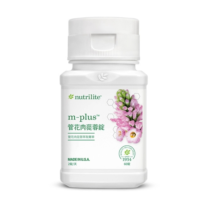 全新正品 安麗 Amway 管花肉蓯蓉錠 M-Plus 紐崔萊 Nutrilite