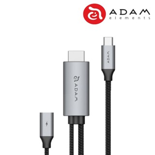 ADAM 亞果元素 CASA H180 180cm USB-C to HDMI 轉接線 PD 4K 60Hz 轉接器