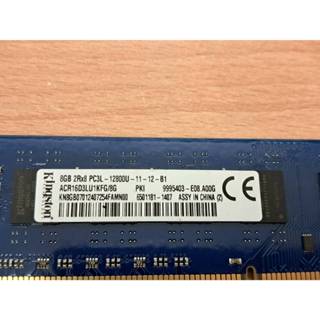 二手 金士頓 Kingston DDR3 MSI16D3LU1KBGR/8G 桌機雙面記憶體(低電壓)