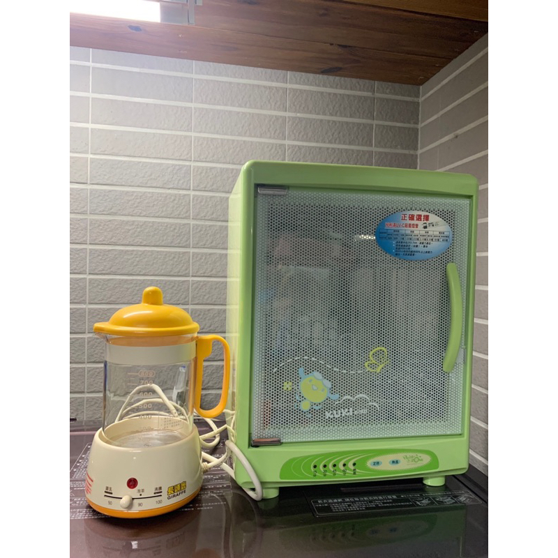 二手Kuki bird 紫外線奶瓶消毒鍋+長頸鹿品牌-調乳器