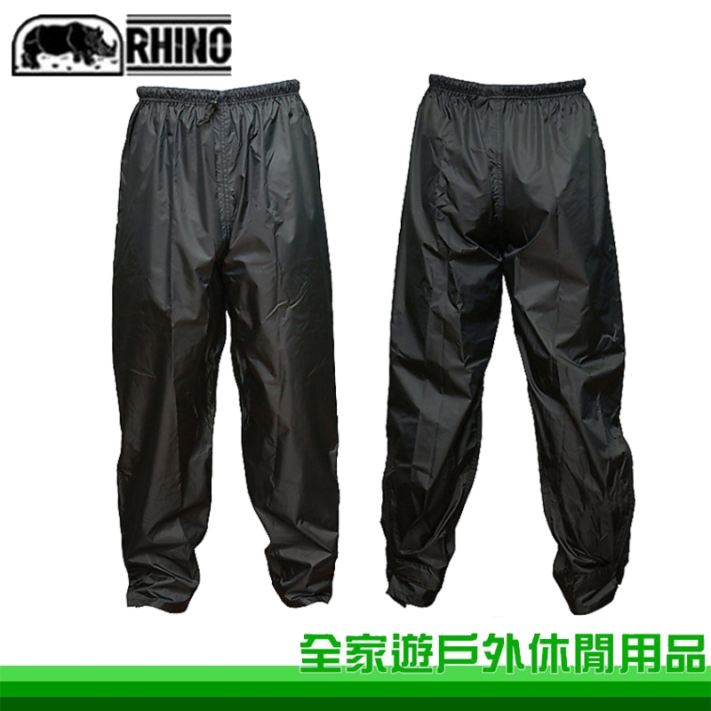 【全家遊戶外】Rhino 犀牛 雪巴高級透氣防水雨褲Abletex 黑 XS、S、M、L 防水褲 雨衣雨褲 PI825