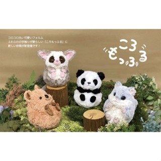 【現貨🌷】 Sunlemon 微笑短尾袋鼠 玩偶 熊貓 嬰猴 蜜袋鼯 日本進口 Koromo Furu 娃娃 拍照 療癒