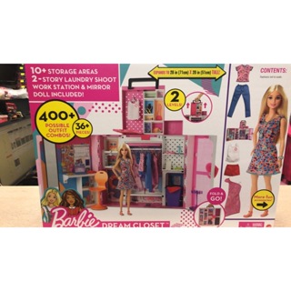 【合川玩具】現貨 MATTEL Barbie 芭比娃娃 芭比夢幻雙層衣櫃組合