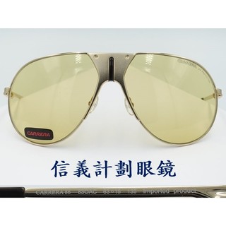 信義計劃眼鏡 Carrera 86 太陽眼鏡 夜視鏡 梁朝偉 金手指 飛行員 飛官 金屬框 橢圓框 sunglasses