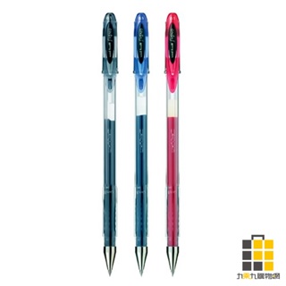 Uni︱三菱 UM-120 0.5mm 亮彩中性筆【九乘九文具】中性筆 筆 文具 藍筆 黑筆 紅筆 耐水性筆 書寫 辦公