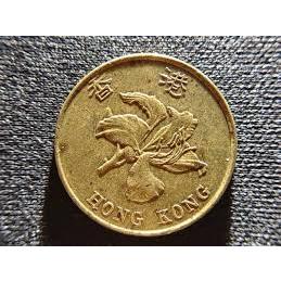 【全球郵幣】香港 1997年50C錢幣 伍毫 HONG KONG coin 美品 洋紫荊