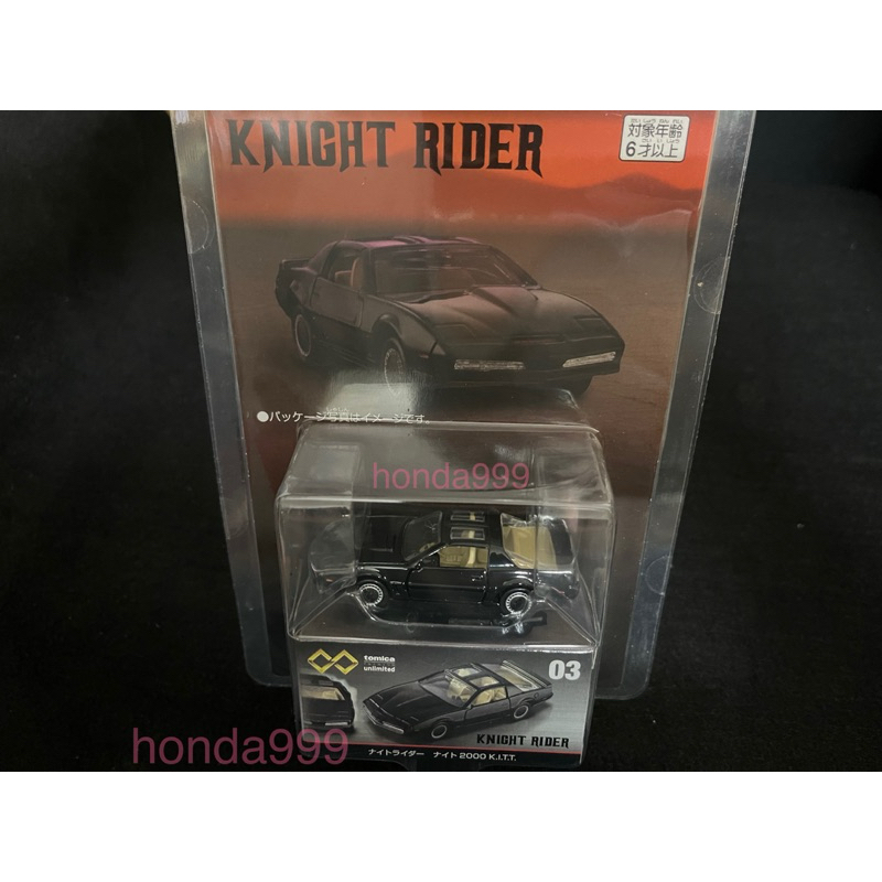 現貨日版 Tomica 多美 Premium unlimited 03 霹靂遊俠Knight Rider2000KITT