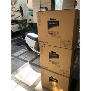 歡迎詢價*SHARP AX-W10T-R AX-XW10T-S 水波爐 AX-XP10T-T 中文操作介面
