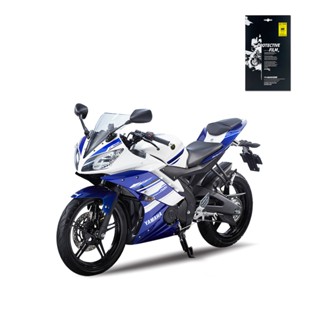 【KT BIKER】YAMAHA YZF-R15 V3 TPU儀錶板膜 (送安裝包)機車 保護膜 犀牛皮 TPU保護膜