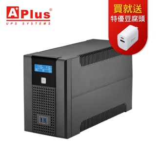 特優Aplus 在線互動式 LCD UPS Plus5L-US1500N 1.5KVA+USB