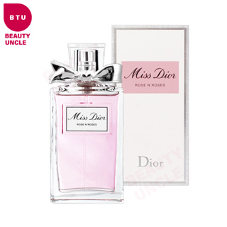 【DIOR迪奧】 Miss Dior漫舞玫瑰淡香水(50ml)