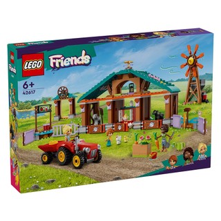 LEGO樂高 42617 Friends 姊妹淘系列 - 農場動物庇護所