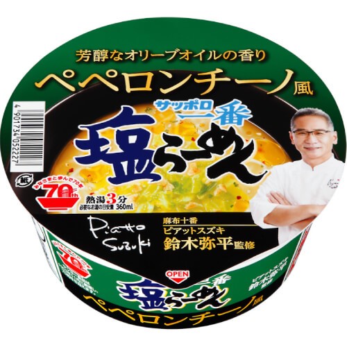 日本 札幌一番 名店兼修 拉麵 系列  鹽味   味噌 酸辣湯麵    一番 味噌鯛魚 一番碗麵