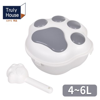 【Truly House】寵物保鮮儲糧桶 贈飼料鏟(小號 4-6L)｜飼料桶 密封飼料罐 貓爪儲糧桶(臺灣24h出貨)