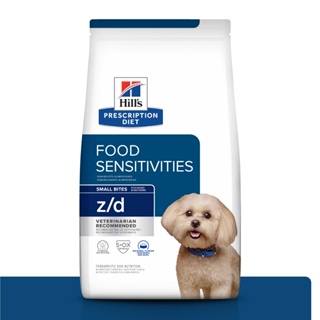 ［小扁臉］希爾思Hills 犬 zd z/d 皮膚敏感 食物過敏 配方飼料 1.5kg 8lb 17.6lb 處方飼料
