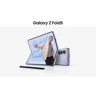 [龍龍3C] 三星 Samsung Galaxy Z Fold5 256G 7.6吋 旗艦 摺疊 智慧型手機 冰霧藍