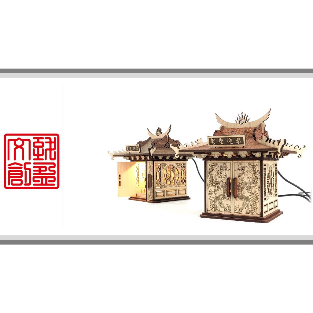 [致盈文創] SBTP-04 DIY雷射雕刻-廟宇系列 擺設小廟DIII 木模型 禮品 紀念 3D拼圖 立體拼圖