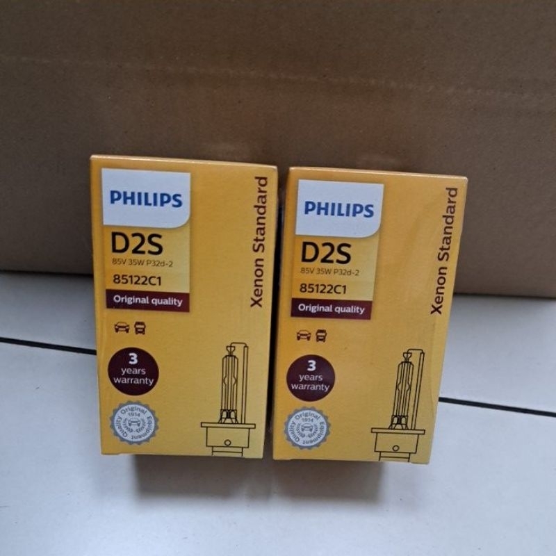 北區優質汽車保修聯盟）PHILIPS飛利浦D2S. HID汕氣大燈，原廠型4300K,總代理公司貨，保固3年。