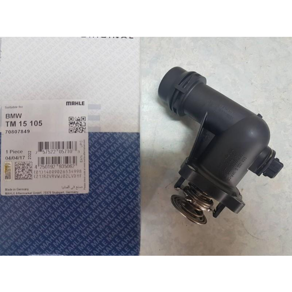 【SFF雙B賣場】BMW E46/318i/316i/M43 E36/Z3/316i/M43 MAHLE 節溫器[105