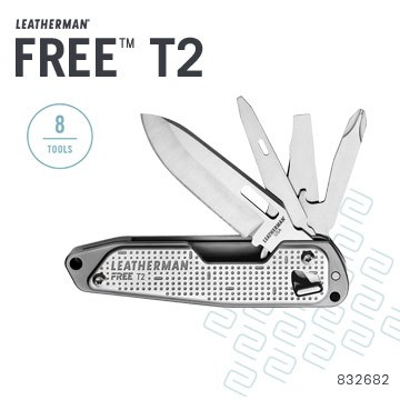 📢光世界 LEATHERMAN FREE T2 多功能 工具刀 832682 磁吸力刀具 不鏽鋼主刀 起子 錐子 開瓶器