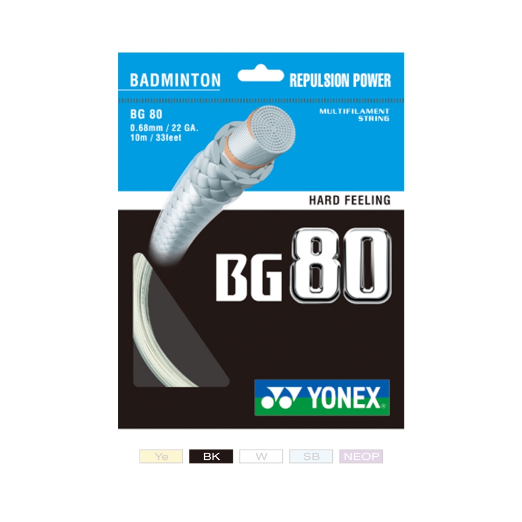 YONEX 羽球線 BG80 (不穿線)