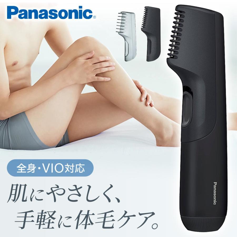 Panasonic ER-GK21 男士刮鬍刀 / VIO 可拆卸完全防水修剪電池供電手臂腿部腋窩胸部 100% 正品保