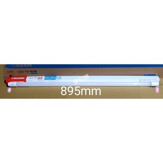 東亞照明 3尺 15W LED T8 燈管 LTU010-15AAD-S 晝光色 1725lm 全電壓-【便利網】