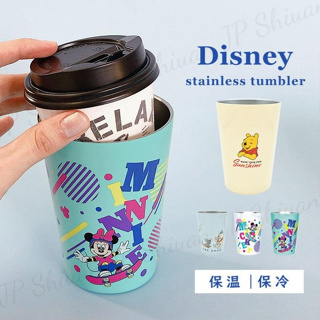 🌟現貨🌟日本 Disney 迪士尼 米奇米尼 小熊維尼 不鏽鋼 保溫杯 保冷杯 隨手杯 咖啡杯 水杯 無蓋 日本正版