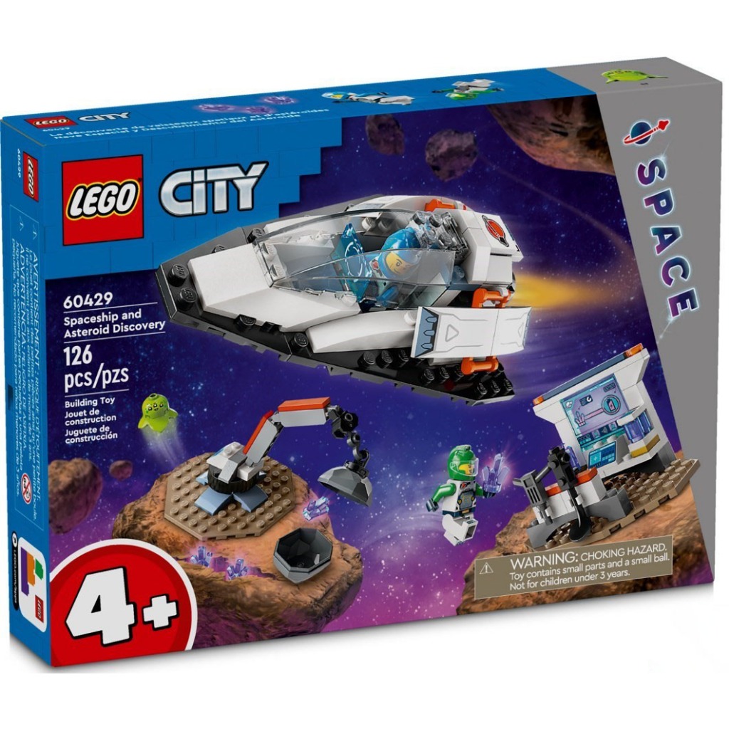 LEGO 60429 太空船和小行星探索《熊樂家 高雄樂高專賣》City 城市系列