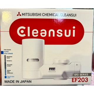 cleansui 三菱 MITSUBISHI 化學可菱水淨水器（壺） 全新品 濾水器 淨水器 過濾
