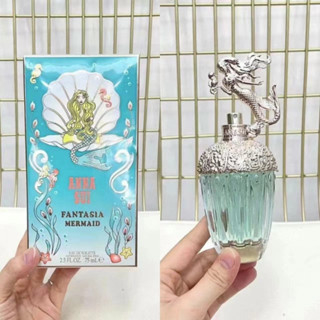 💓優選香水香氣（Anna Sui）安娜蘇築夢人魚fantasia限量版美人魚女士持久清新淡香精75ml