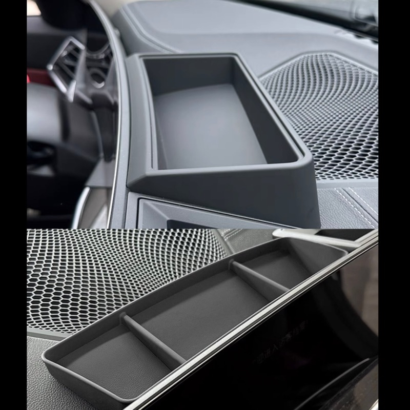 不擋視線❗️ BMW i4 23年後 3系 G20 G21 螢幕儲物盒 螢幕後方置物盒 置物盒 320i 330