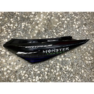 YAMAHA 山葉 新勁戰 七期 ABS 正廠 原廠 車殼 左側蓋 左側車殼 特仕版 二手